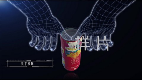 介紹產品的動畫視頻制作